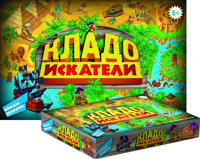 Купить dream makers детская настольная игра кладоискатели 1206h