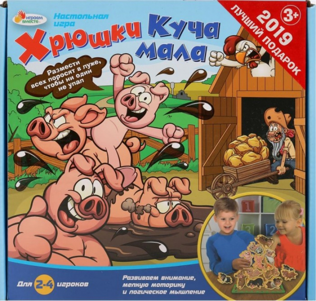 Купить играем вместе настольная игра хрюшки куча мала as50081-r