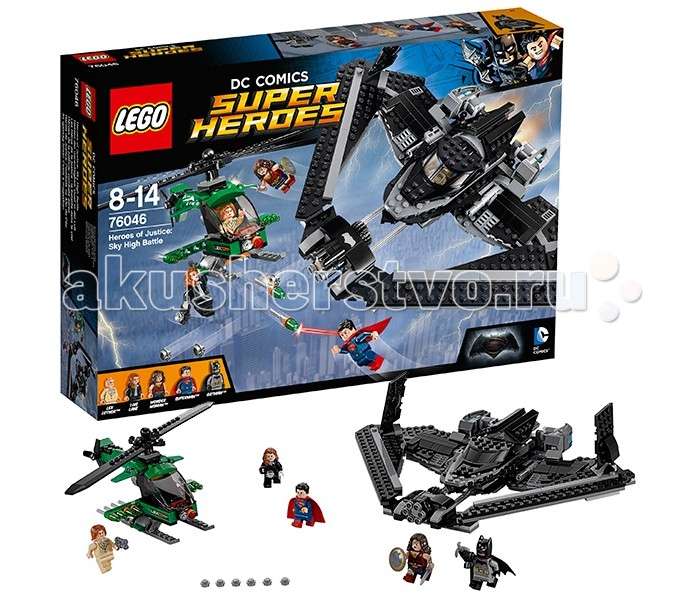 Купить конструктор lego super heroes 76045 лего супер герои поединок в небе 76046