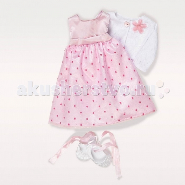 Купить our generation dolls одежда для куклы 46 см 11555 11555