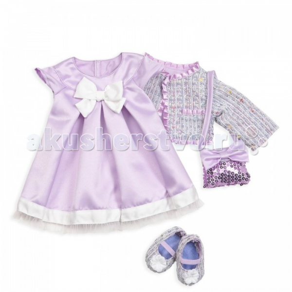 Купить our generation dolls одежда для куклы 46 см 11556 11556