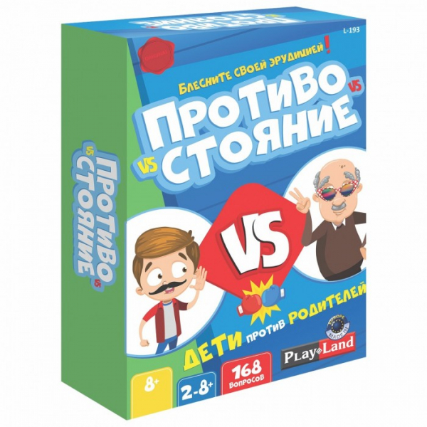 Купить play land настольная игра противостояние дети против родителей l-193