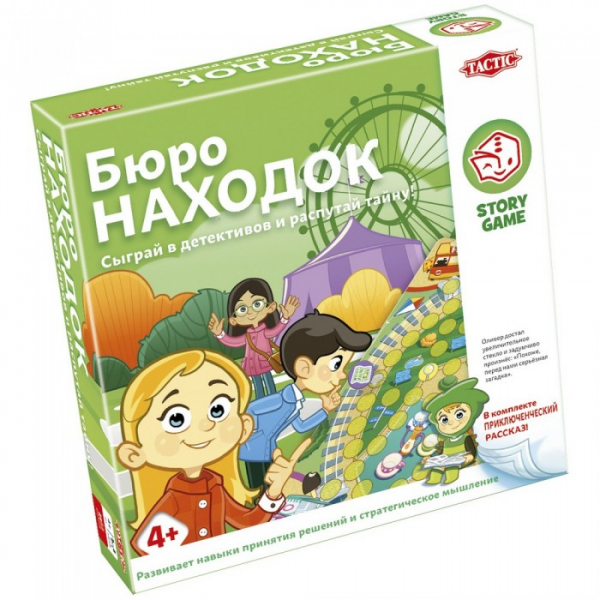 Купить tactic games настольная игра бюро находок 55680