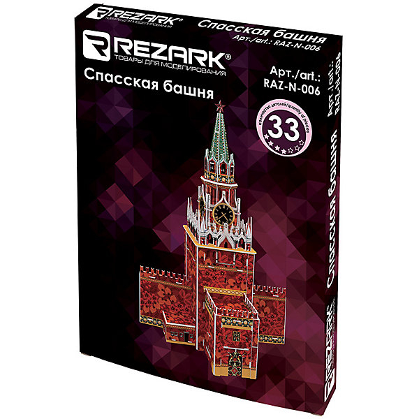 Купить 3d пазл rezark "спасская башня", 33 элемента ( id 10017395 )