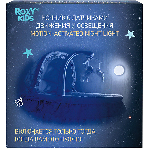 Купить ночник с датчиком освещения roxy-kids ( id 14693011 )