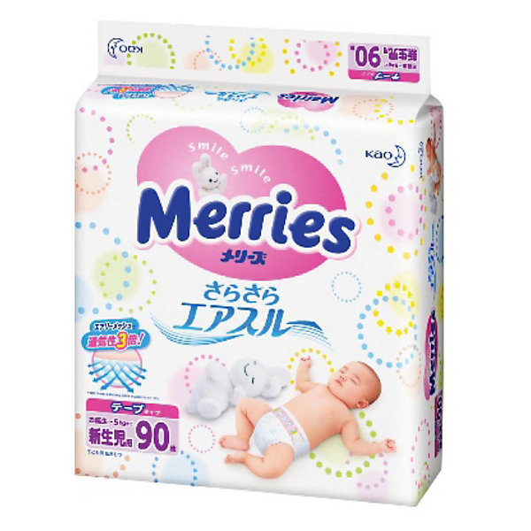 Купить подгузники для новорожденных merries nb до 5 кг, 90 шт. ( id 3295608 )