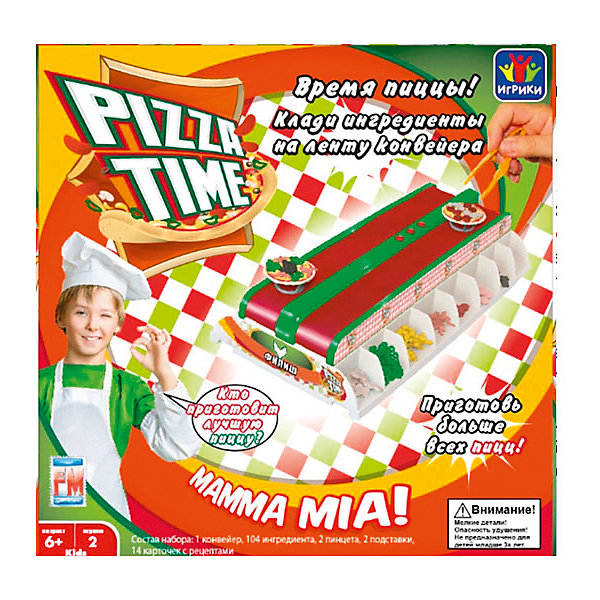 Купить настольная игра fotorama pizza time ( id 7373955 )