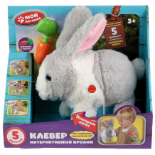 Купить интерактивная игрушка мой питомец кролик клевер с морковкой jx-2620
