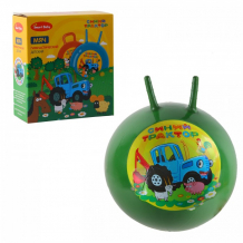 Купить smart baby мяч прыгун с рогами синий трактор 55 см в коробке 