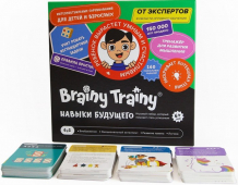 Купить brainy trainy обучающий набор навыки будущего ум679