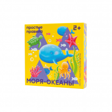 Купить настольная игра простые правила моря-океаны ( id 12747760 )