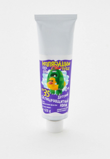 Купить крем солнцезащитный мастерская олеси мустаевой mp002xu00pnbns00