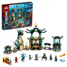 LEGO Ninjago 71755 Конструктор ЛЕГО Ниндзяго Храм Бескрайнего моря