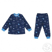 Купить пижама джемпер/брюки leader kids маленький космос, цвет: синий ( id 11317010 )