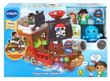 Купить развивающая игрушка vtech пиратский корабль 80-177826 80-177826