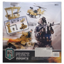 Купить hk industries игровой набор солдаты (танк, вертолет, башня с функцией try me) 6648a