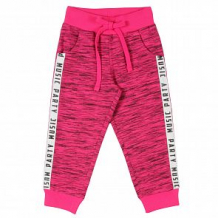 Купить спортивные брюки cherubino, цвет: розовый ( id 12581530 )