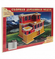 Купить сборная деревянная модель wooden toys тибетский домик 1 ( id 2960060 )