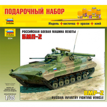 Купить сборная модель советская бмп-2 ( id 7459772 )