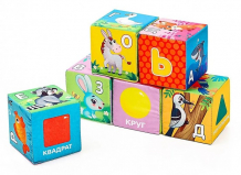 Купить развивающая игрушка iq zabiaka кубики мягкие алфавит 4515100