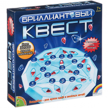 Настольная игра Bondibon Бриллиантовый квест ( ID 13057221 )