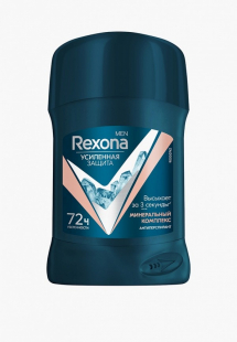 Купить дезодорант-стик rexona rtlado130801ns00