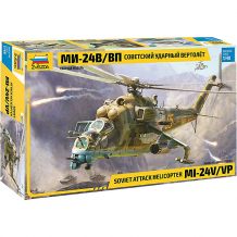 Купить сборная модель "звезда" советский ударный вертолет ми-24в/вп ( id 15634265 )
