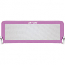 Барьер для кроватки Baby Safe, 120х66 см, розовый ( ID 13278136 )