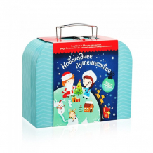 Купить подарок в чемодане чемоданчик с развлечениями новогоднее путешествие tr105