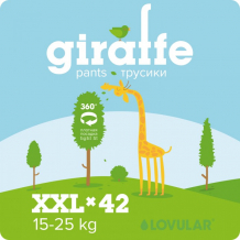 Купить lovular подгузники-трусики giraffe xxl (15-25 кг) 42 шт. 429051