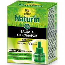 Купить gardex naturin жидкость от комаров без запаха, 30 ночей (24) ( id 15560658 )