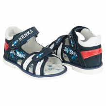 Купить туфли kenka, цвет: синий ( id 10540828 )