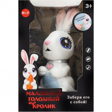 Купить интерактивная игрушка m.i.f. маленький голодный кролик ( id 15327541 )