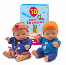 Купить miniland набор кукол с одеждой день рождения близнецов bc21798000