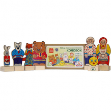 Купить набор для кукольного театра краснокамская игрушка "персонажи сказки колобок" ( id 12857584 )