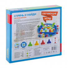 Купить настольная игра bondibon "спрячь и найди" ( id 9366338 )