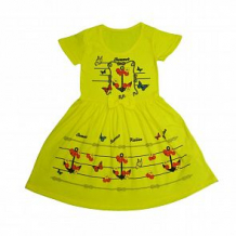 Купить платье счастливая малинка, цвет: желтый ( id 12105538 )