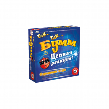 Купить настольная игра piatnik "тик так бумм", цепная реакция ( id 12179938 )