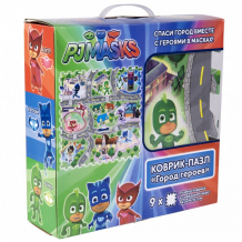 Купить игровой коврик герои в масках (pj masks) коврик-пазл город героев 34967