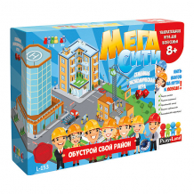 Купить настольная игра play land мега сити ( id 11019907 )