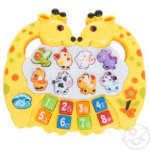 Купить развивающая игрушка музыкальный центр жираф развитика ( id 11896084 )
