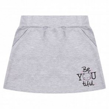 Купить юбка leader kids, цвет: серый ( id 12100510 )