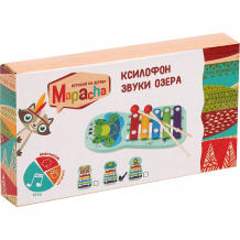 Купить ксилофон mapacha звуки озера ( id 12623880 )