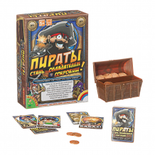 Купить настольная игра bondibon "пираты" ( id 9366203 )