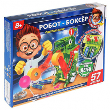 Купить набор для конструирования играем вместе "робот-боксер" ( id 15577406 )
