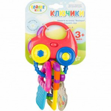 Купить развивающая игрушка leader kids ключики ( id 10129212 )