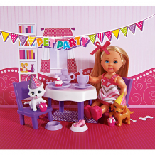 Купить кукла еви с набором "день рождения питомцев" ( id 5119519 )