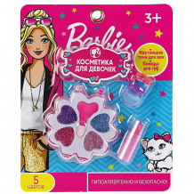 Купить набор косметики для девочек милая леди barbie ( id 16114801 )