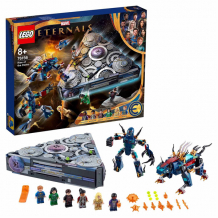 LEGO Super Heroes 76156 Конструктор ЛЕГО Супер Герои &quot;Взлёт Домо&quot;