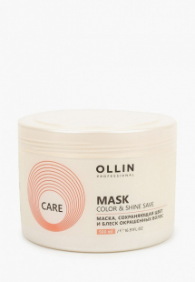 Купить маска для волос ollin mp002xw18r6ons00